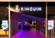 Kinguin Esports Lounge